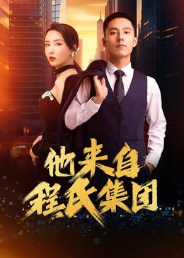 网站优化(布马网络)