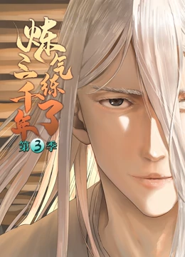 南昌高新网站排名优化