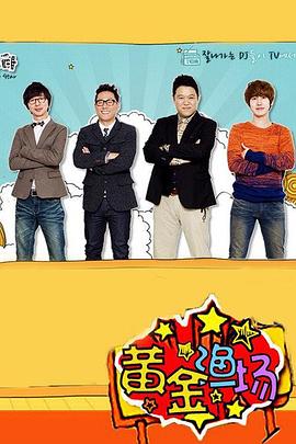 台州seo结构优化